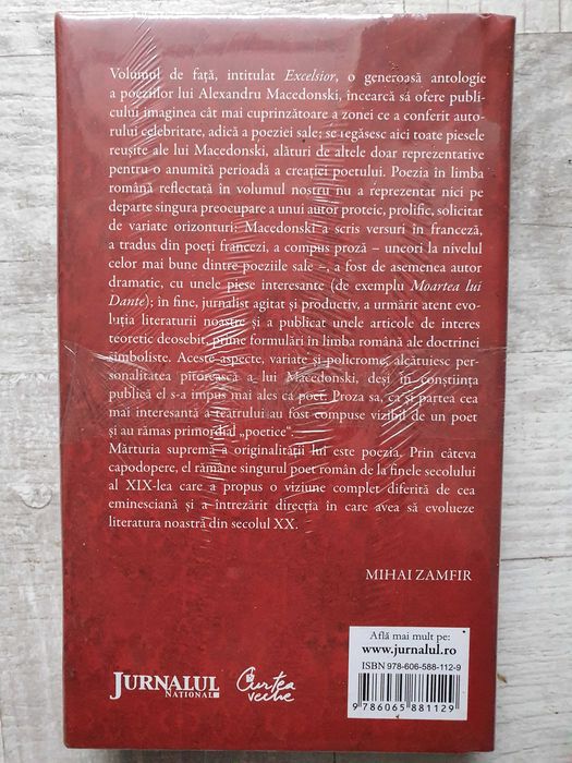 Alexandru Macedonski - Excelsior. Sigilat! Colecția Jurnalul național
