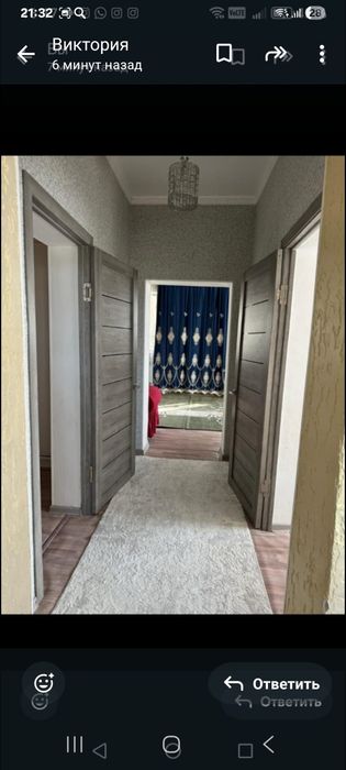 Продаётся дом срочна