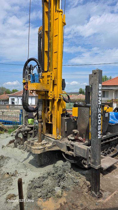 сондажи за  вода