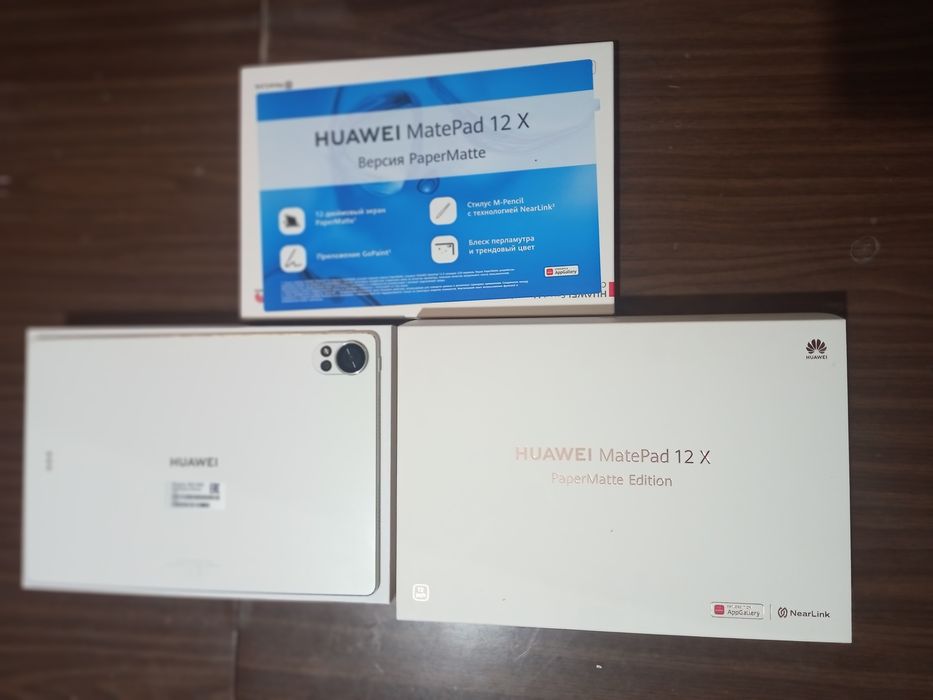 Planshet HUAWEI MatePad 12X
