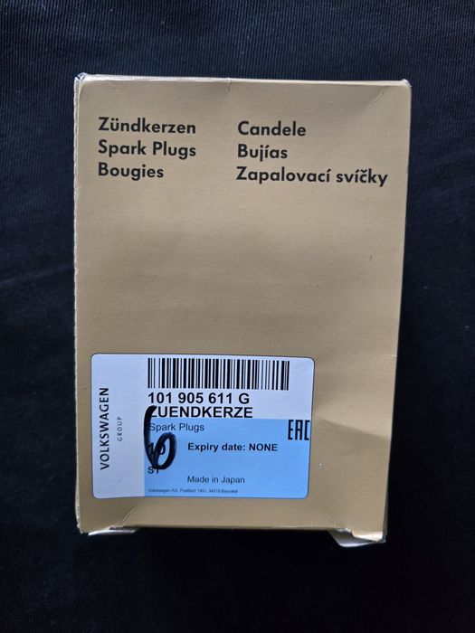 Оригинални свещи VW, Audi