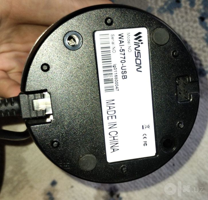 Надёжный и быстрый сканер Winson WAI-5770