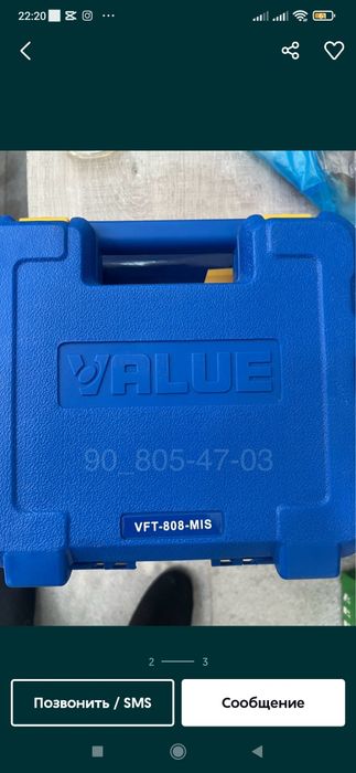 Valsovka Value Orginal Kranshteyin konditsioner