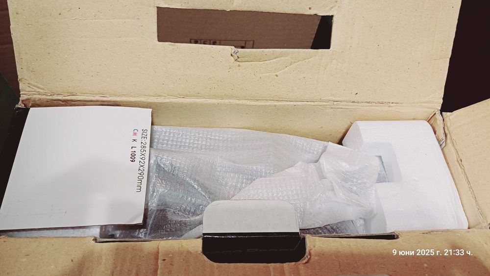 Неизползван DVD player NOVA DV-P611