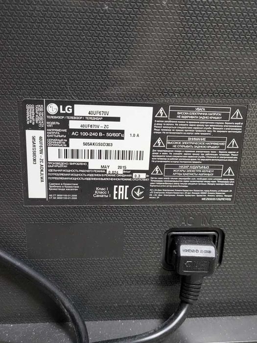 Продам телевизор LG 102 cм
