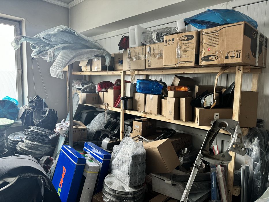 Автозапчасти