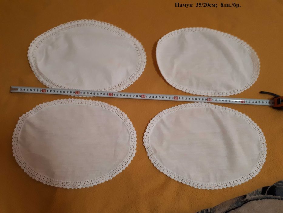 Плетени покривки на една кука