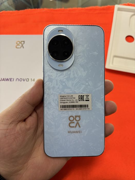 Huawei nova 14 новый