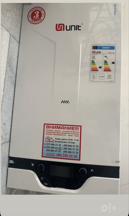 UNIT Stella 40 gaz kotyoli