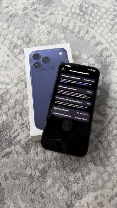 Iphone 17 Pro Max 256 GB 2 ta imeyka otkan obmen 16 pro Max Black