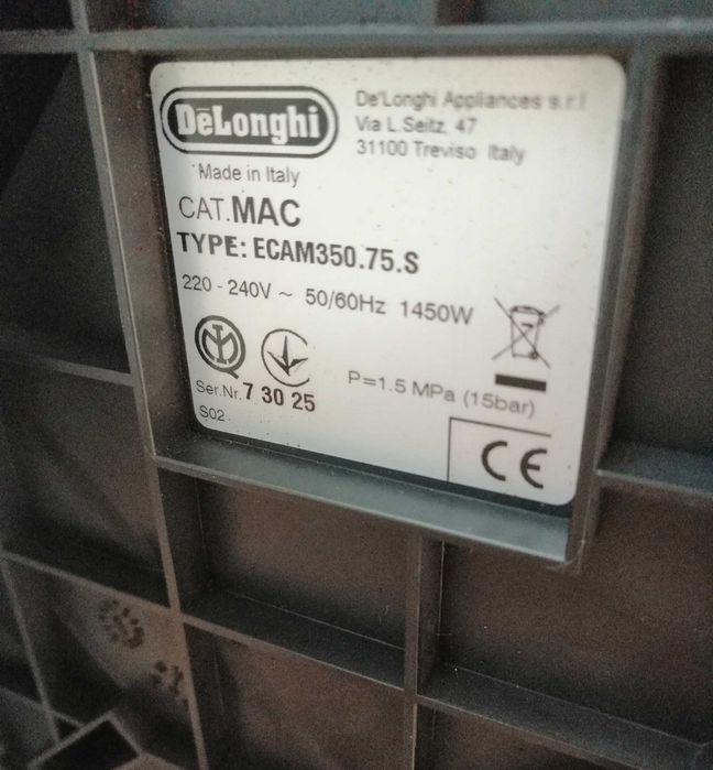 Кафемашина DeLonghi