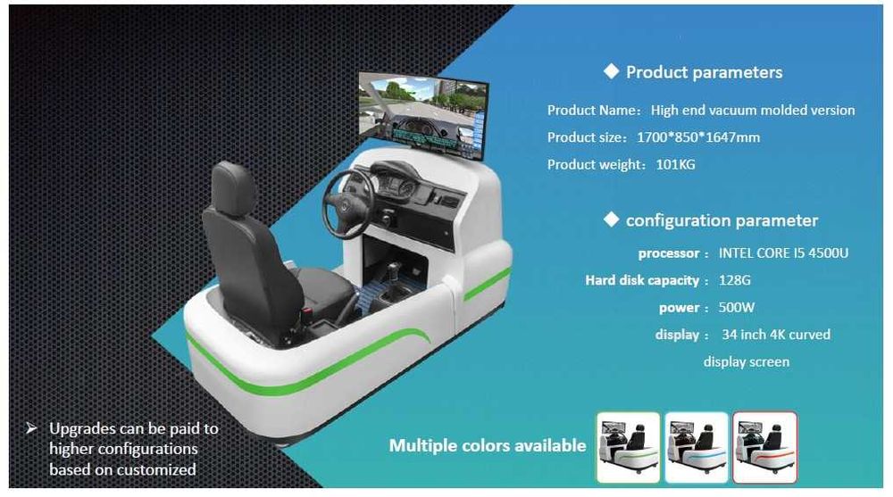 Simulator auto SR-01