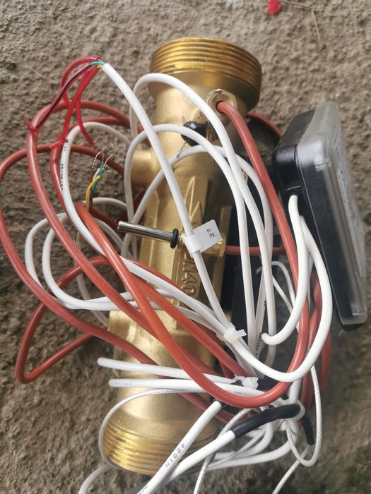 Теплосчетчик Пульсар