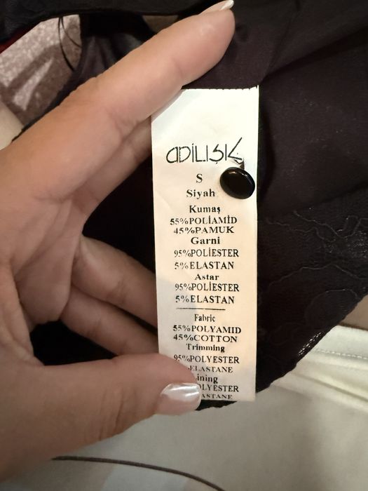 Новое платье турецкой фирмы aDİLIŞIK