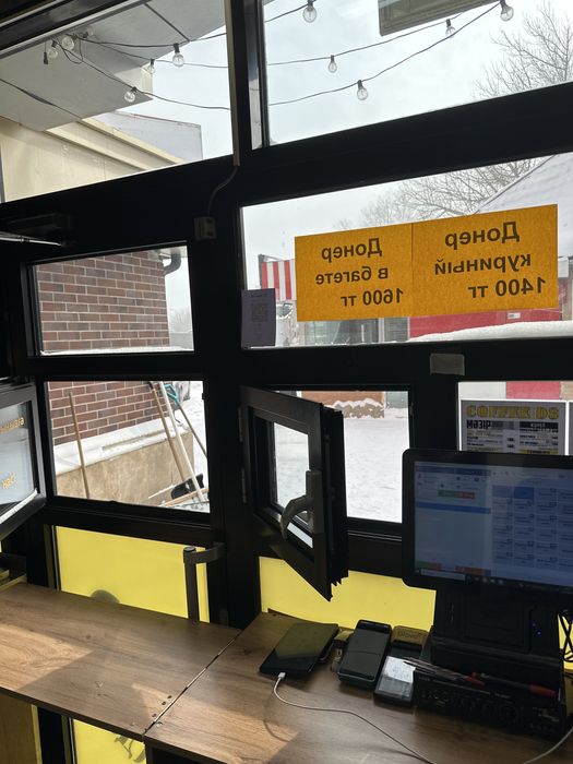 Точка общепита на Юбилейном