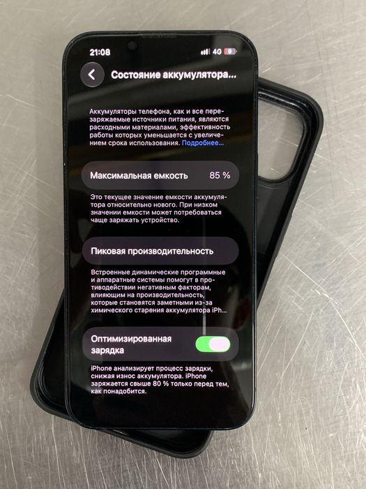 Айфон 14, 128 память