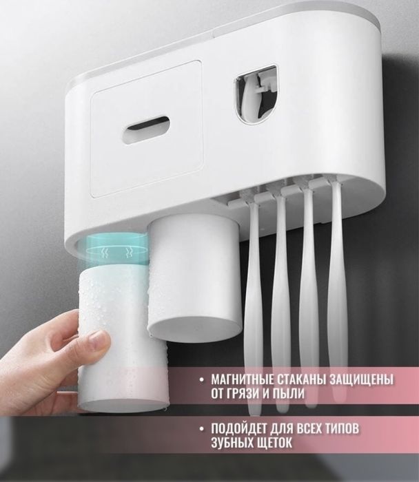 Органайзер для ванной