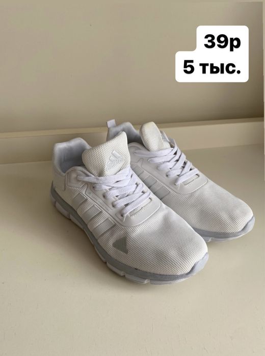 Кроссовки Adidas