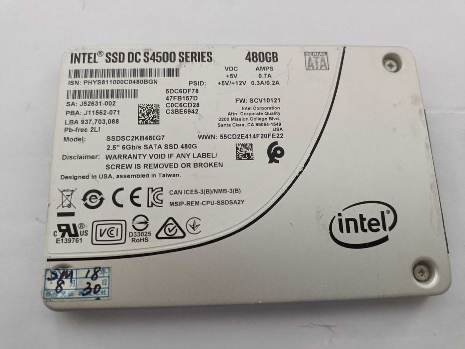 Продам твердотельный накопитель (SSD-диск) "Intel", 480Gb.