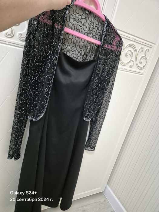 Вечерний наряд, с накидкой