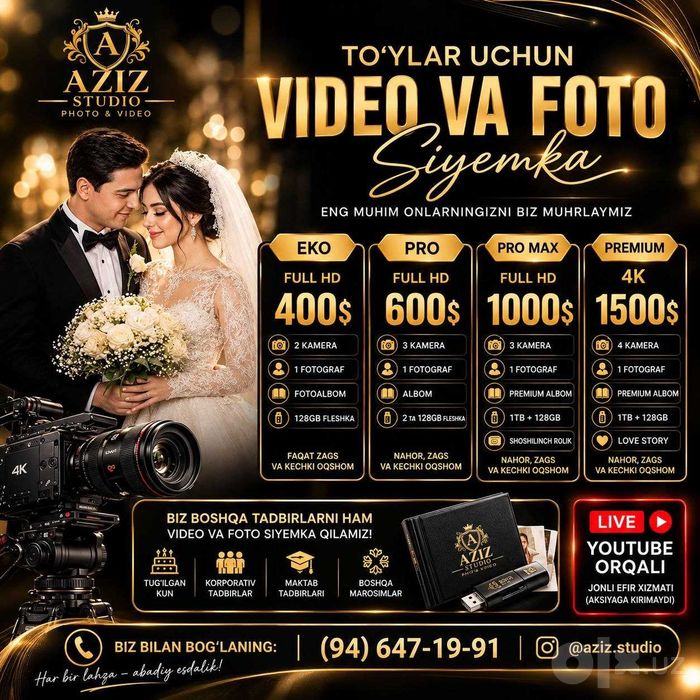 AZIZ STUDIO - To'ylar uchun professional video va foto xizmatlari!