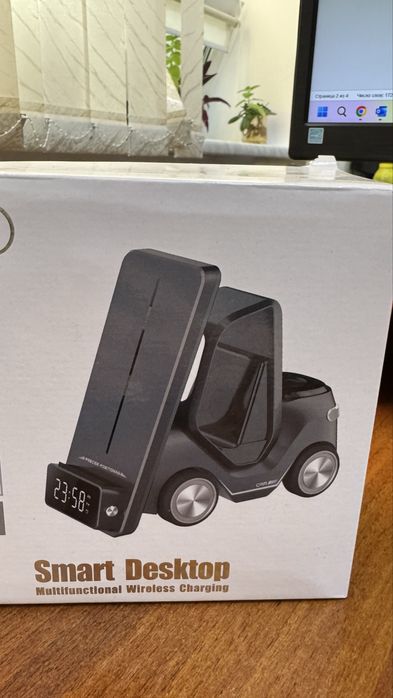 Продам многофункциональное зарядное устройство