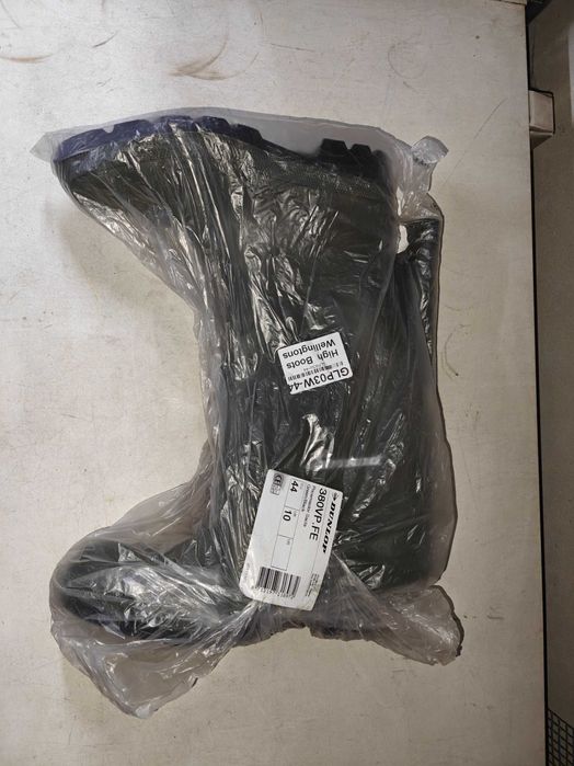 Гумени ботуши Dunlop No44