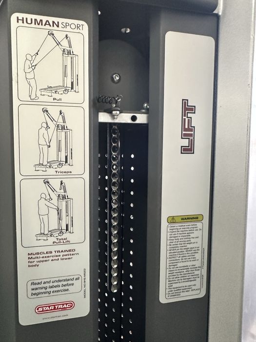 Star trac human sport lift and pull - многофункцонален комбиниран уред
