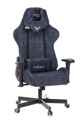 Геймерское кресло