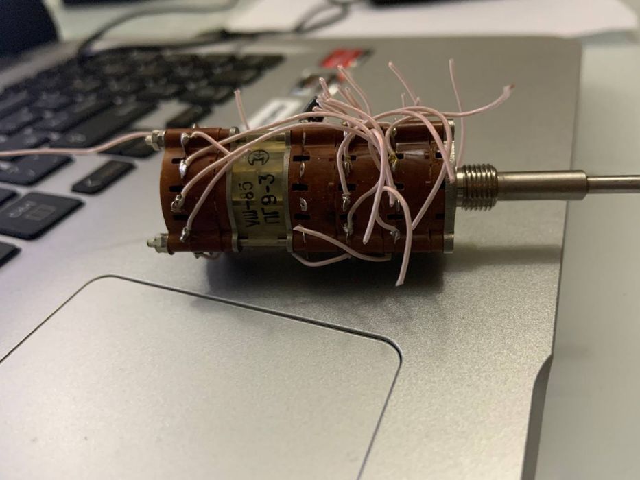 Радиодетал Приём