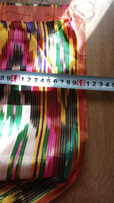 Хан Атлас 4.5 м * 50