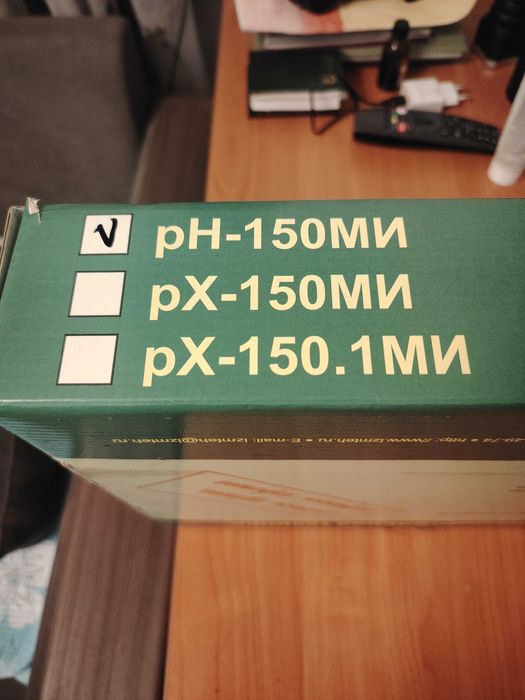 Продам PH метр 150 МИ