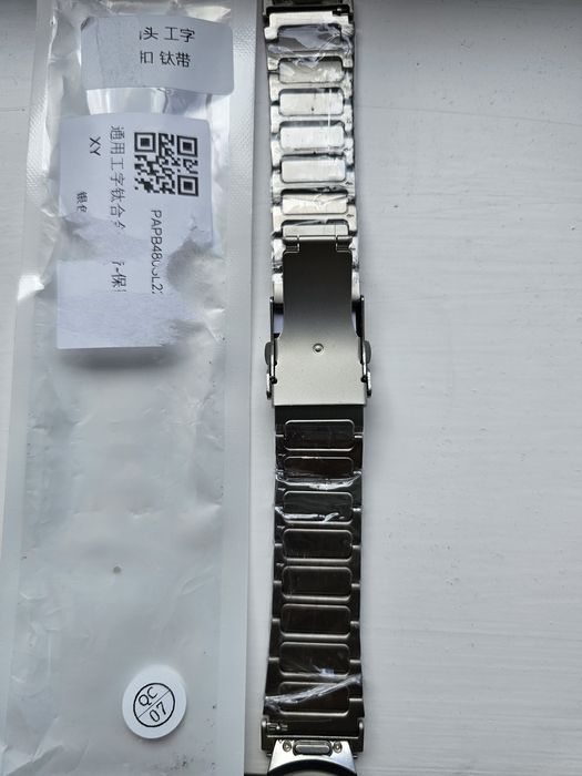 Титаниев ланец за Samsung watch 4/5/6