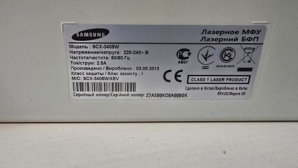 Лазерный принтер sumsung