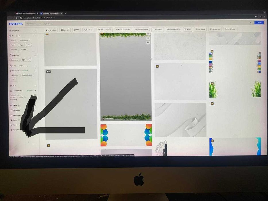 Imac I7 4Ghz 2015год