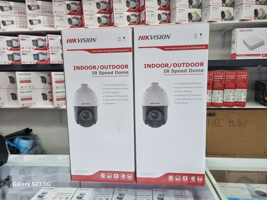 Hikvision PTZ Speed Dome kamera DS-2DE4215IW-DE