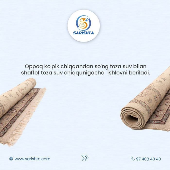 Sarishta gilam yuvish korxonasi