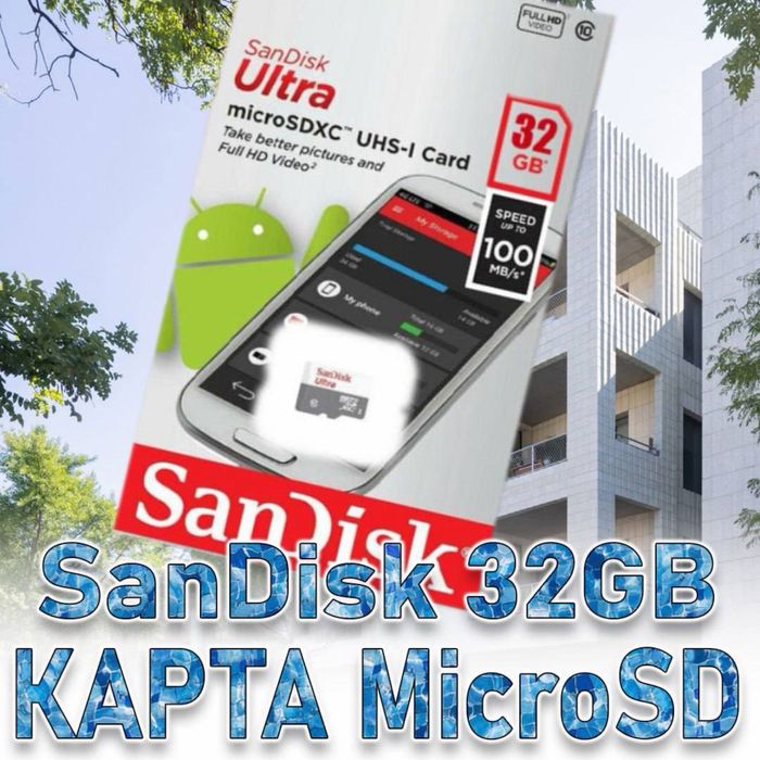 WiFi Уличная поворотная IP-камера 2 МР наблюдения PTZ