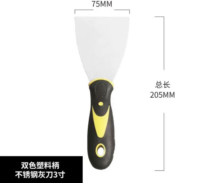 Инструменты для шпаклевки стен