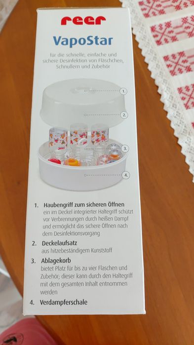 Cantar electronic bebeluși