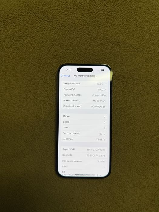 iPhone 14 Pro 128 gb