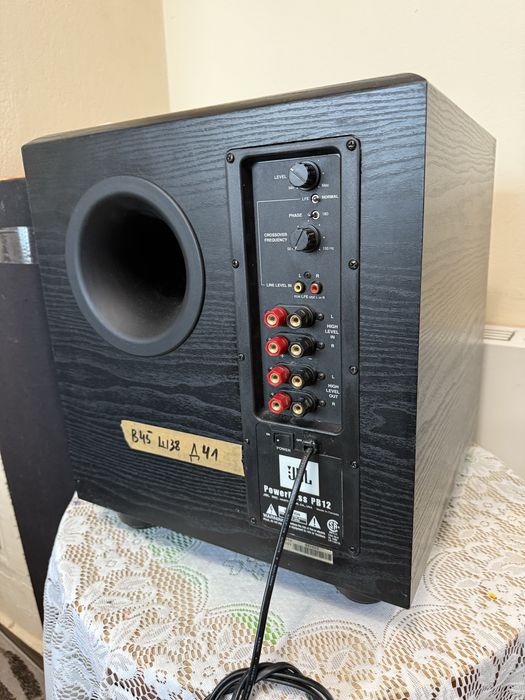 JBL PB-12 Subwoofer Активен 12”