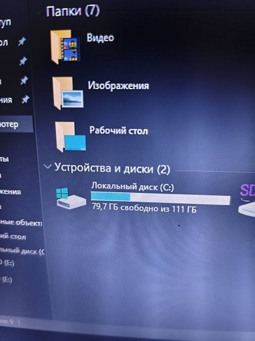 Lenovo Thinkpad x240