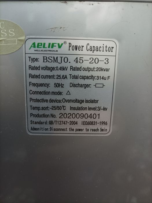 Kandesator
Кандесатор Reaktiv quvvatni balansirovka qiladi
R