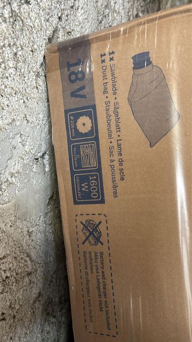 Circular Bosch 18V GCM 18V-216 Nou Biturbo Brushless 1600w