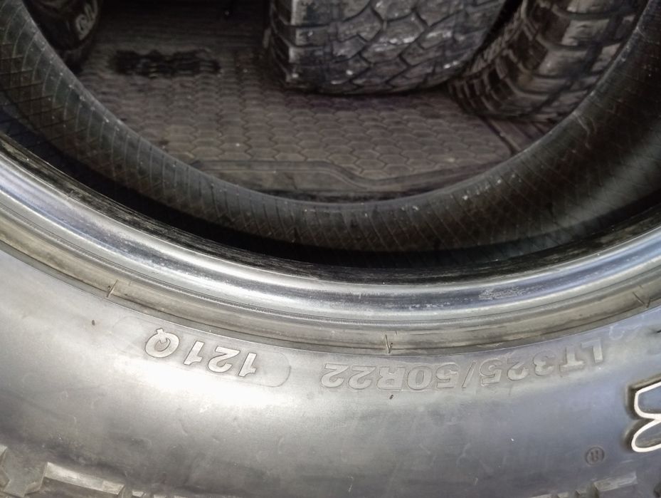 Продавам комплект 4броя гуми