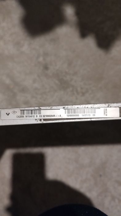 Radiator AC Renault Megane 3