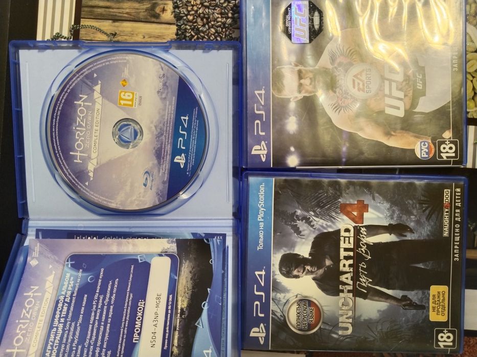 Playstation 4slim 500gb