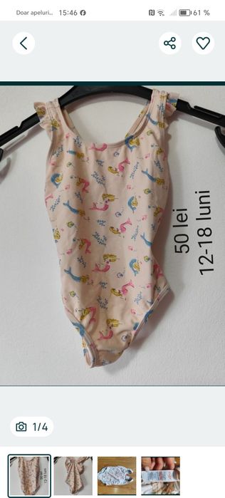 Costum de baie copii