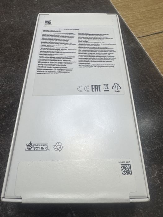 Продам телефон новый